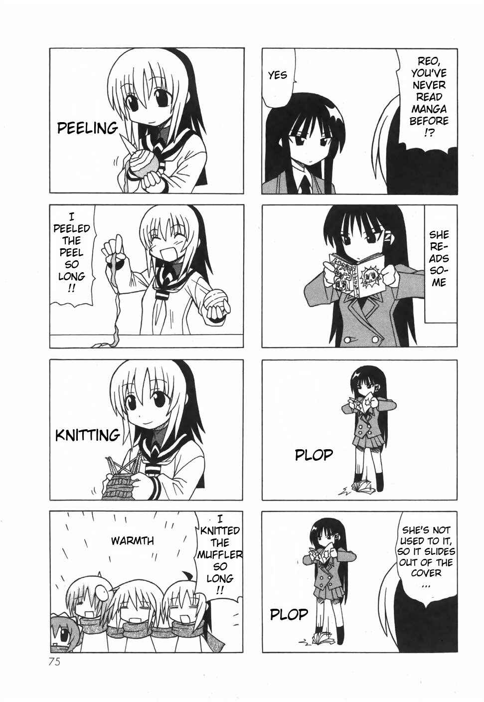 Page 23 Chapter 16 Pugyuru
