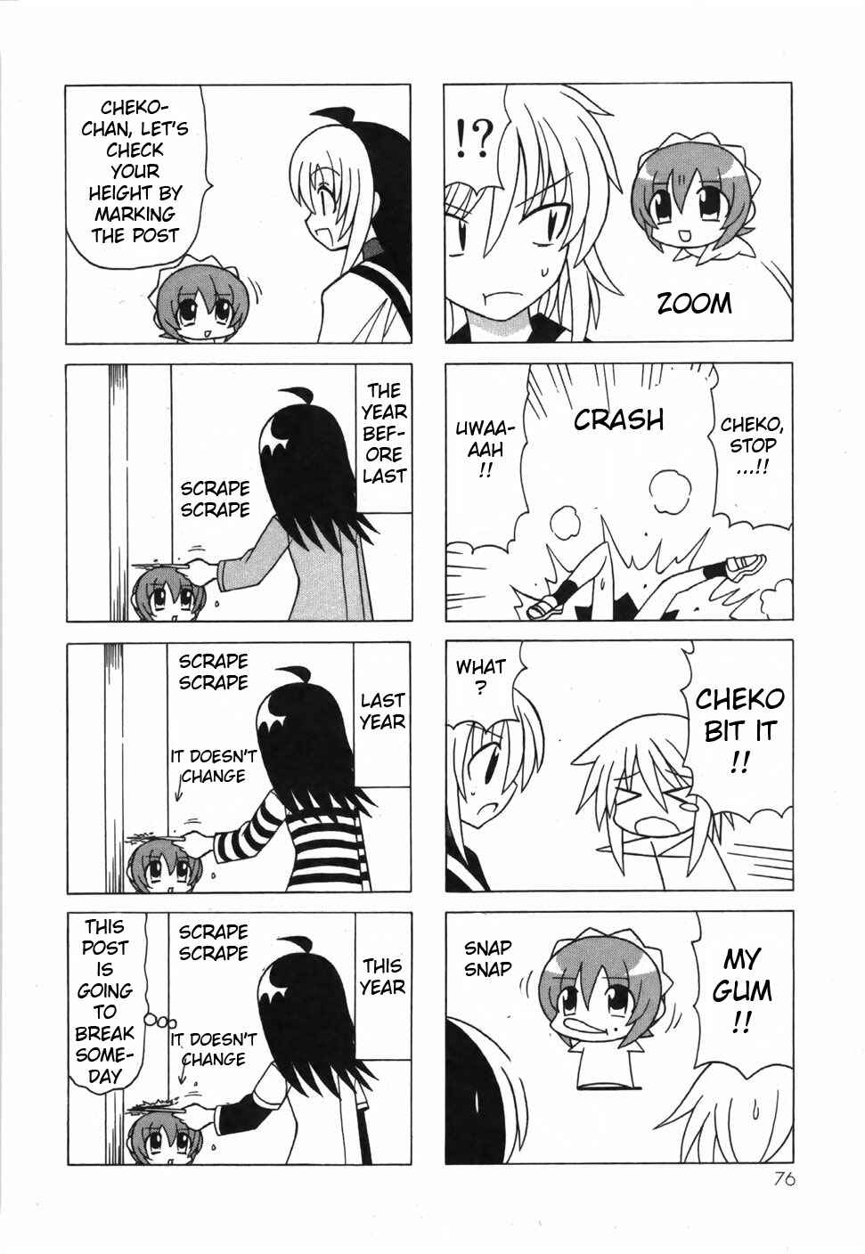 Page 24 Chapter 16 Pugyuru
