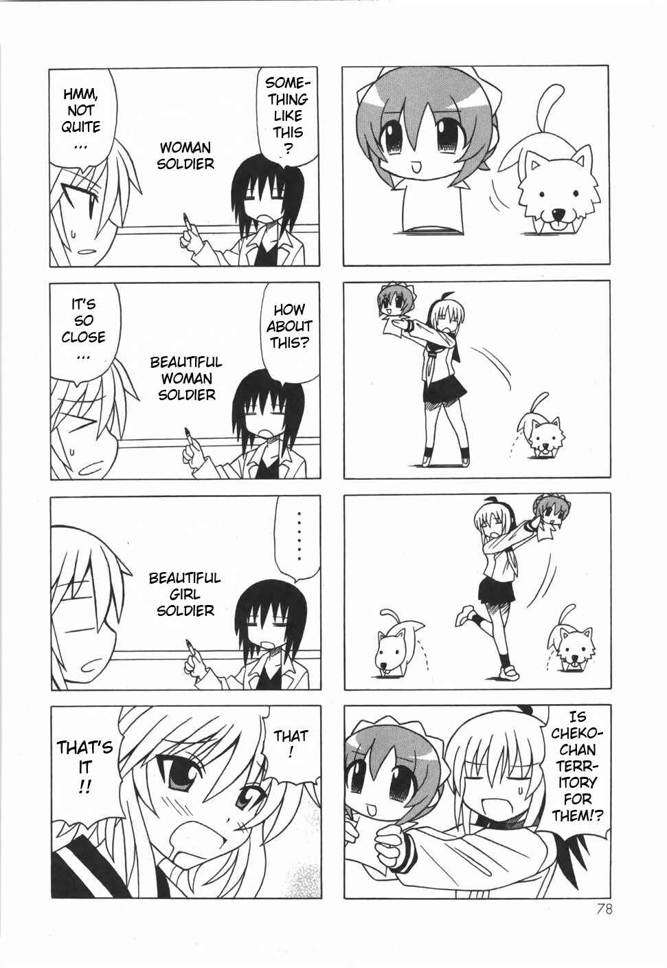 Page 26 Chapter 16 Pugyuru