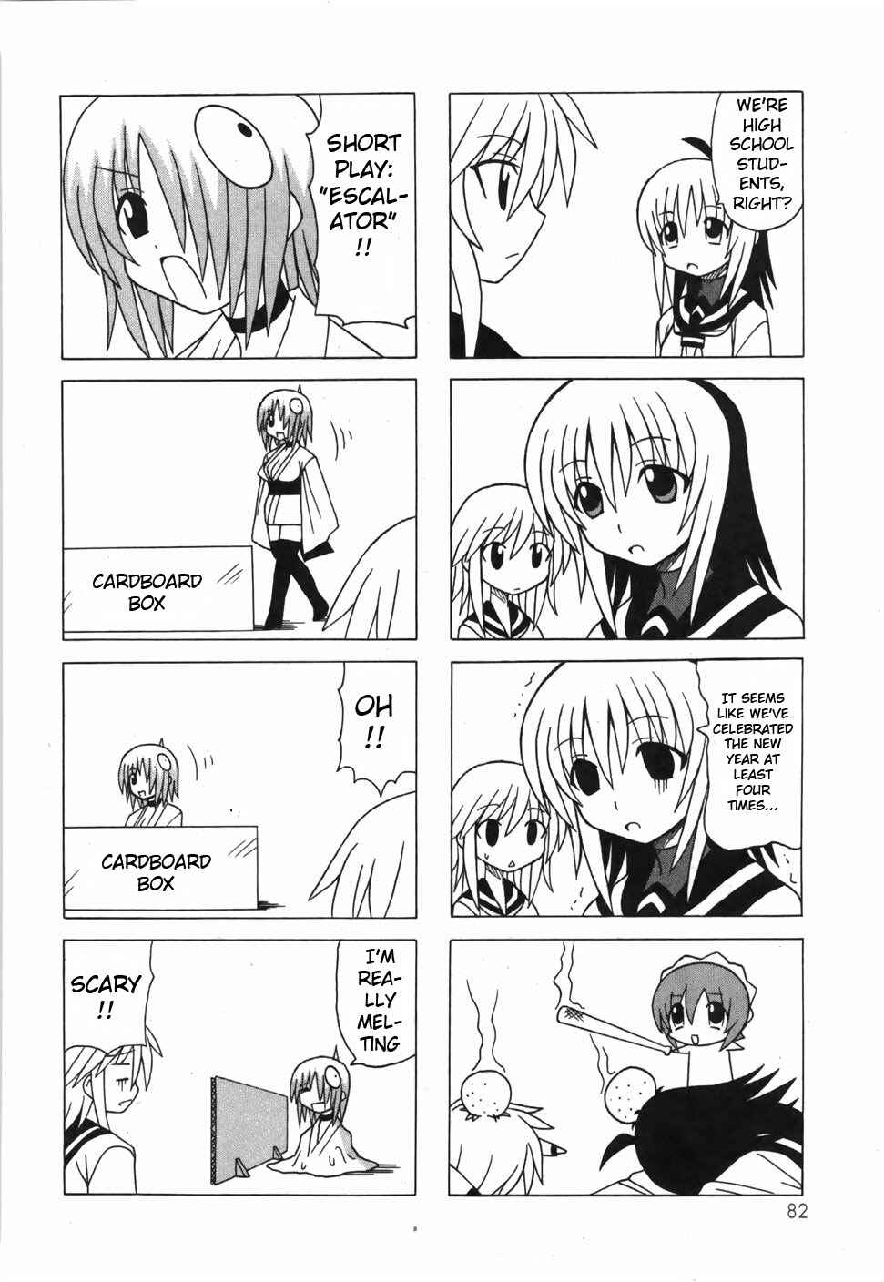Page 30 Chapter 16 Pugyuru
