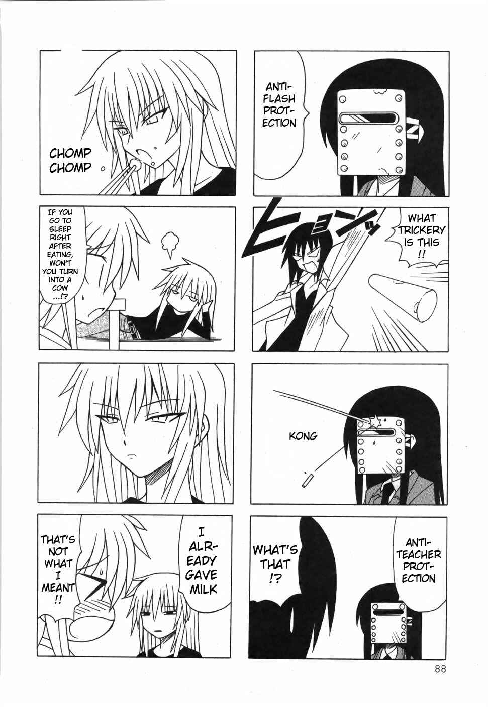 Page 36 Chapter 16 Pugyuru