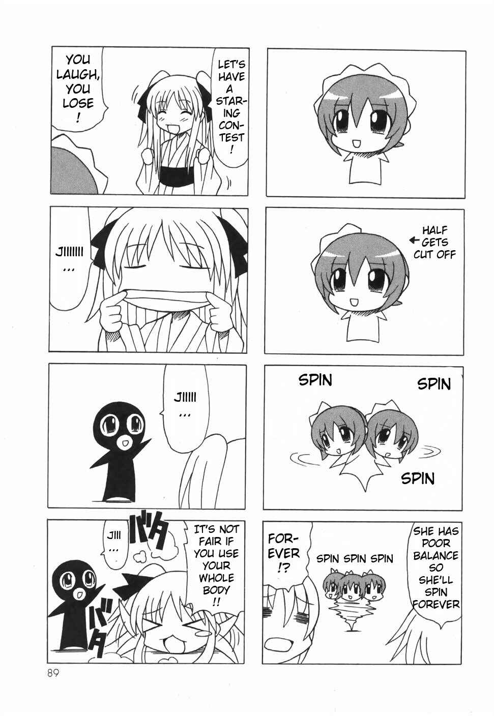 Page 37 Chapter 16 Pugyuru
