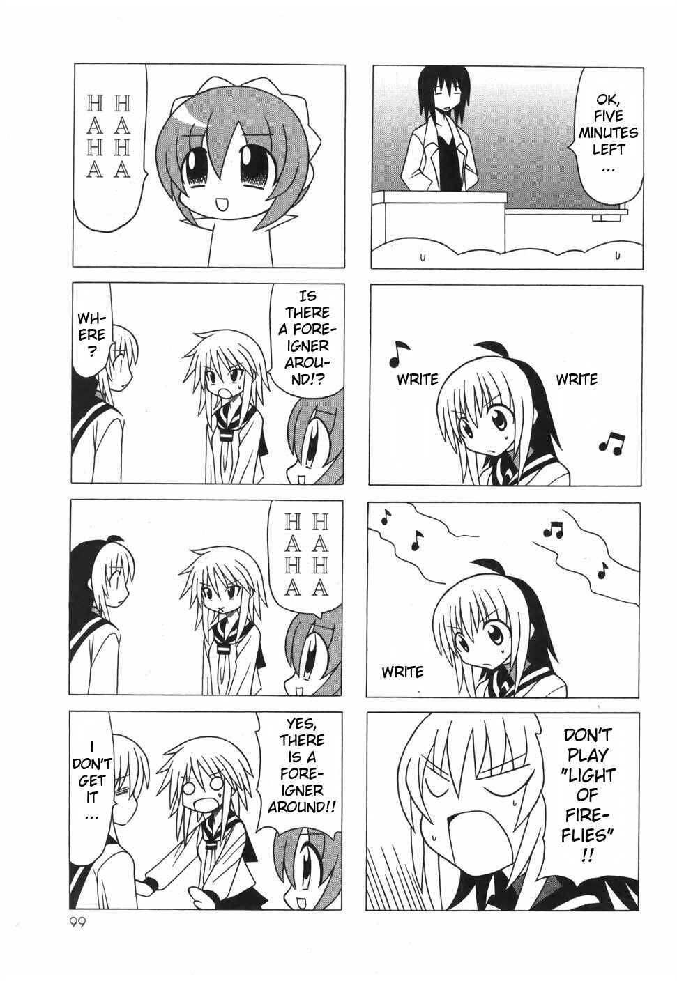 Page 47 Chapter 16 Pugyuru