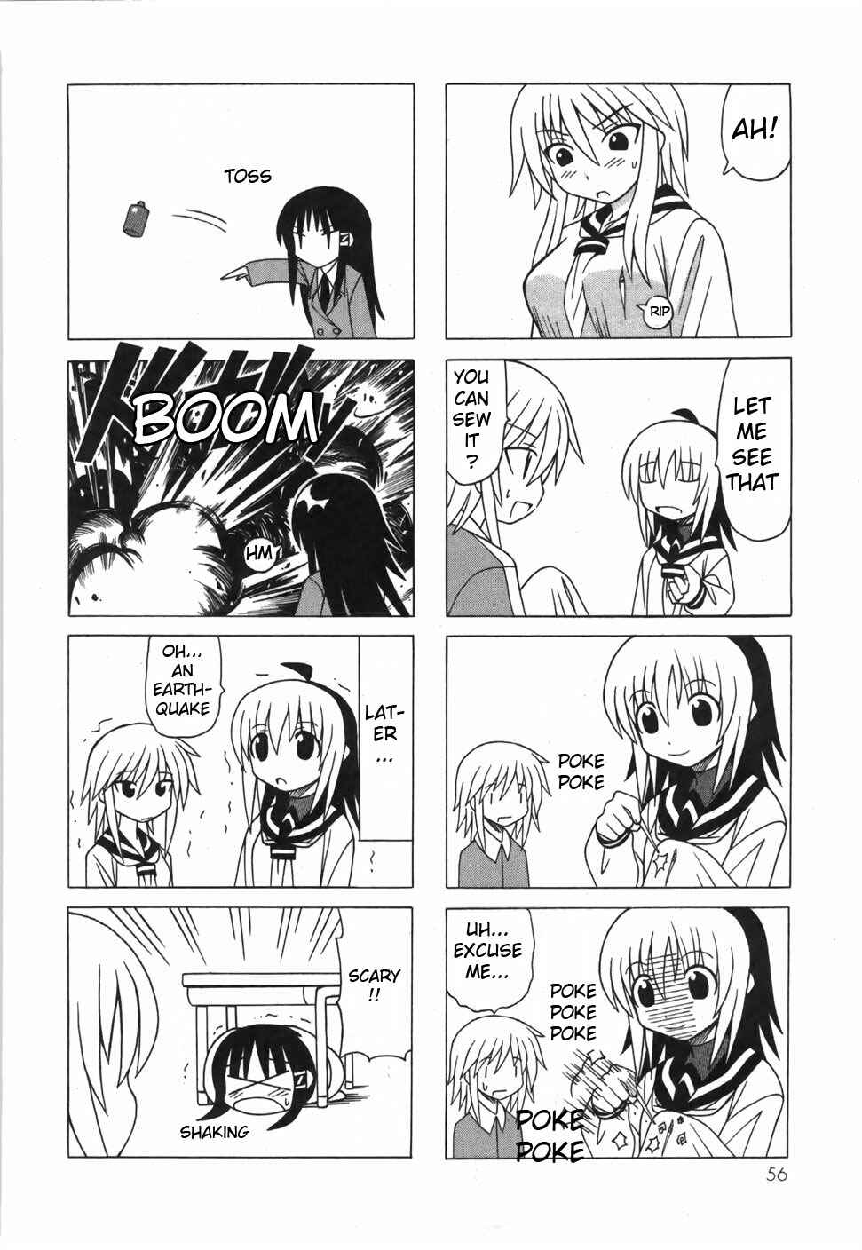 Page 4 Chapter 16 Pugyuru