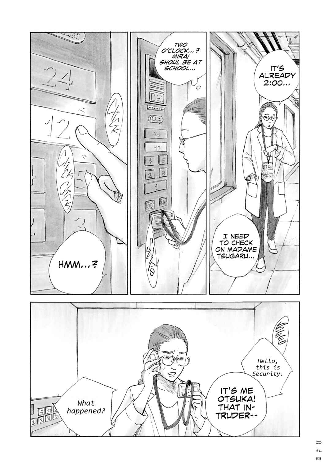 Page 11 Chapter 11 Mandarin Gypsy Cats Barricade