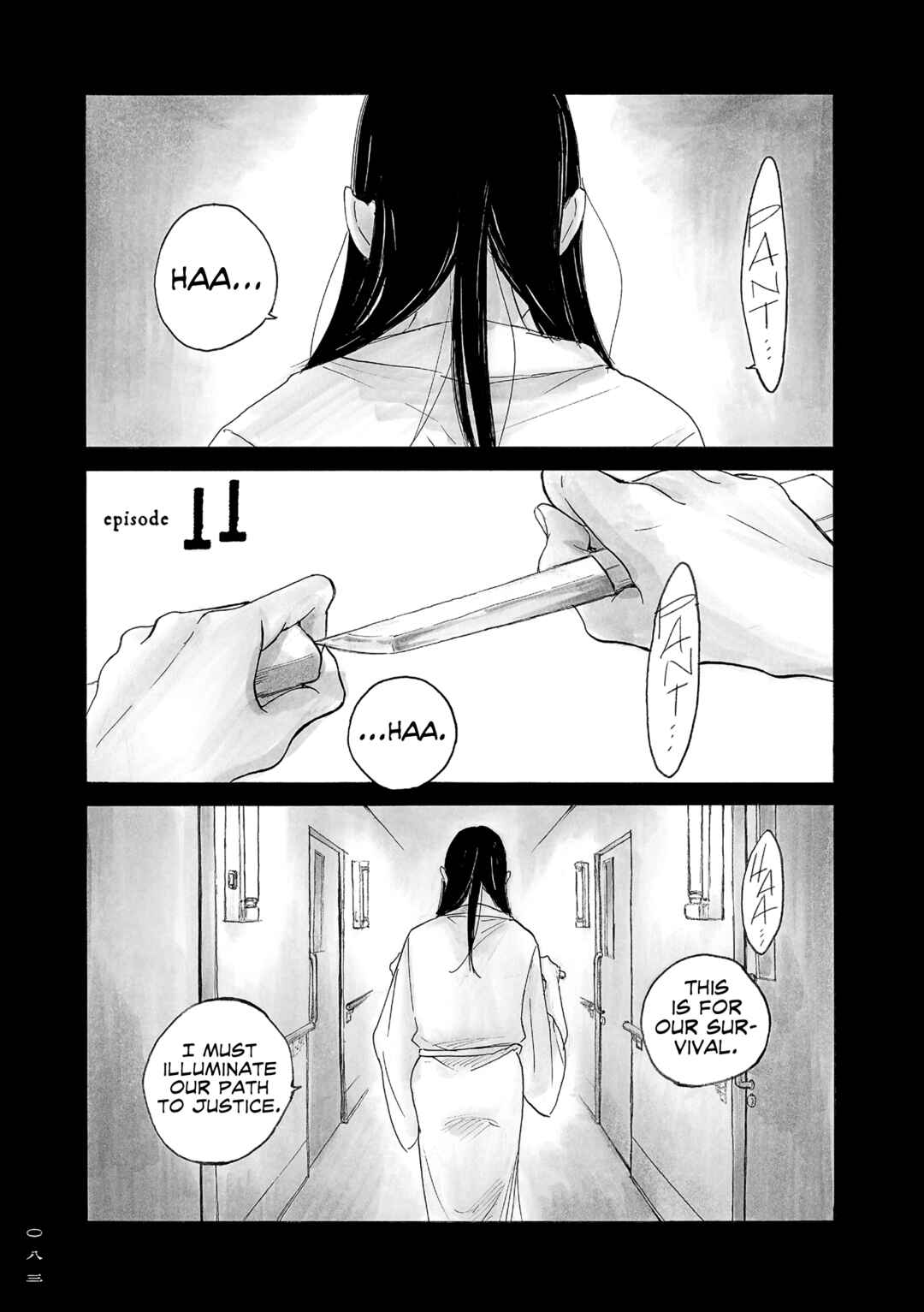 Page 2 Chapter 11 Mandarin Gypsy Cats Barricade