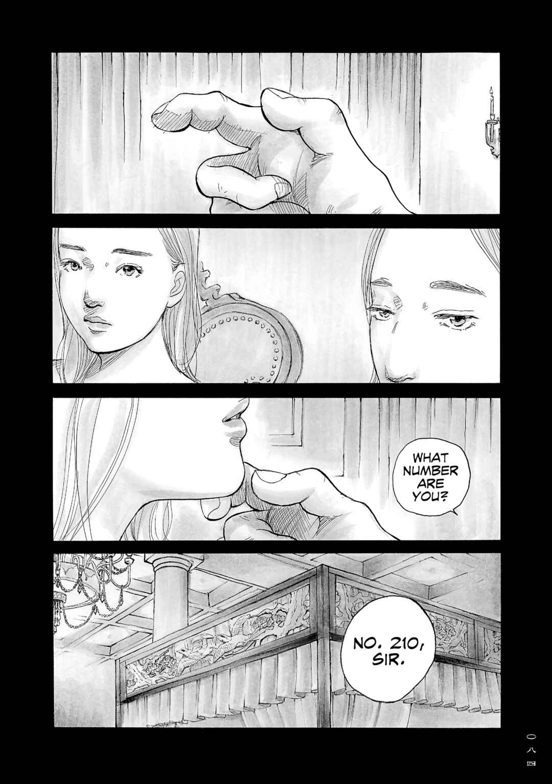 Page 3 Chapter 11 Mandarin Gypsy Cats Barricade