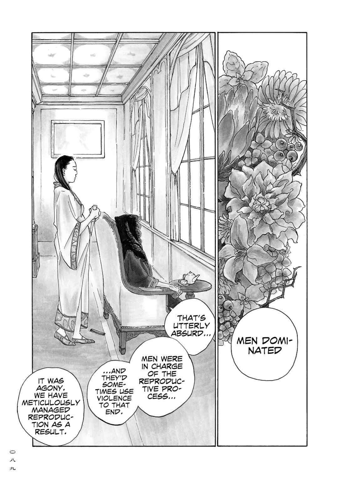 Page 7 Chapter 11 Mandarin Gypsy Cats Barricade