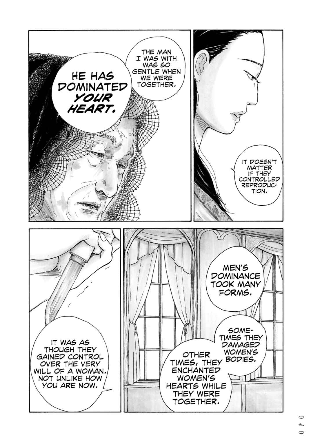 Page 8 Chapter 11 Mandarin Gypsy Cats Barricade