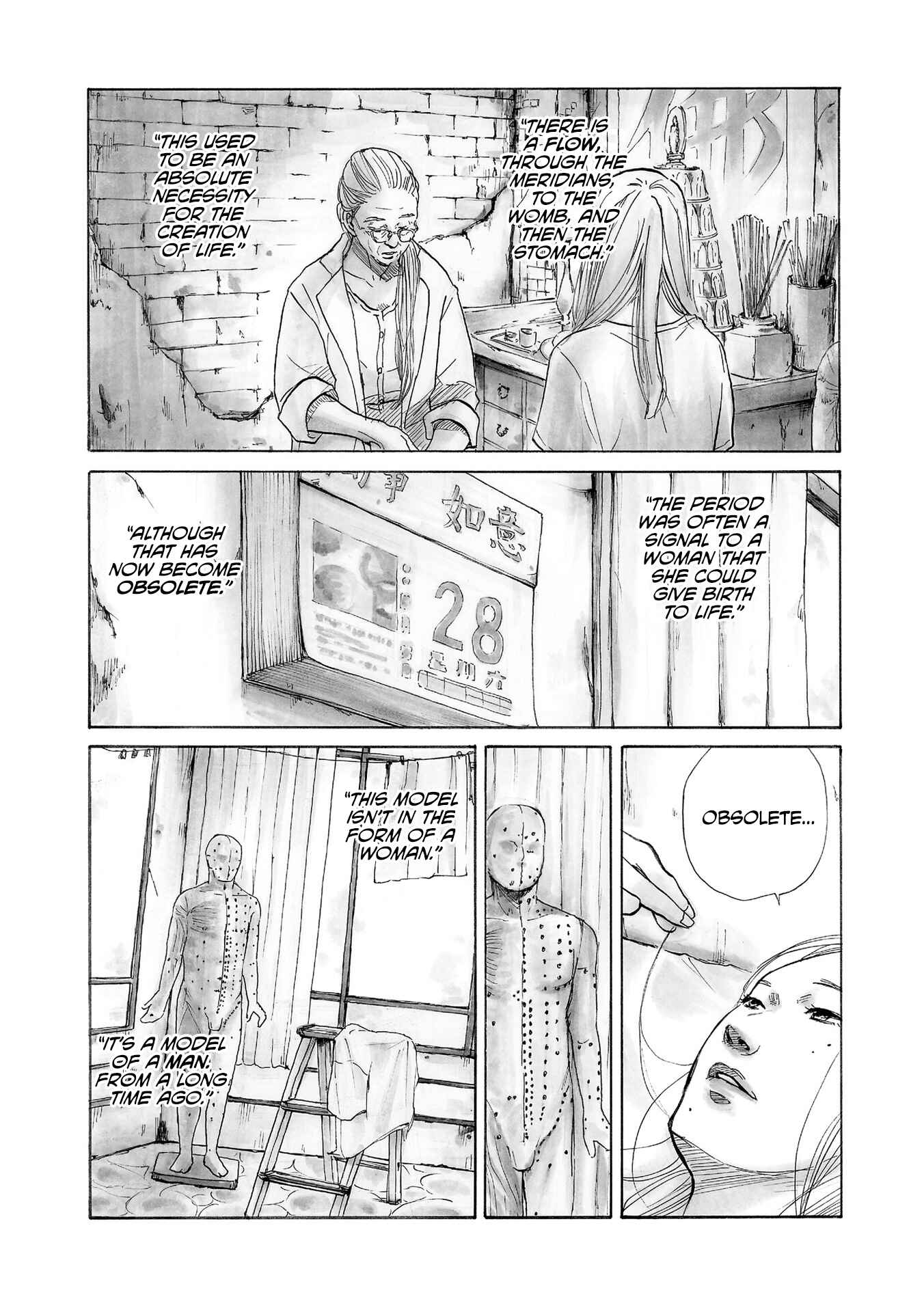Page 18 Chapter 3 Mandarin Gypsy Cats Barricade