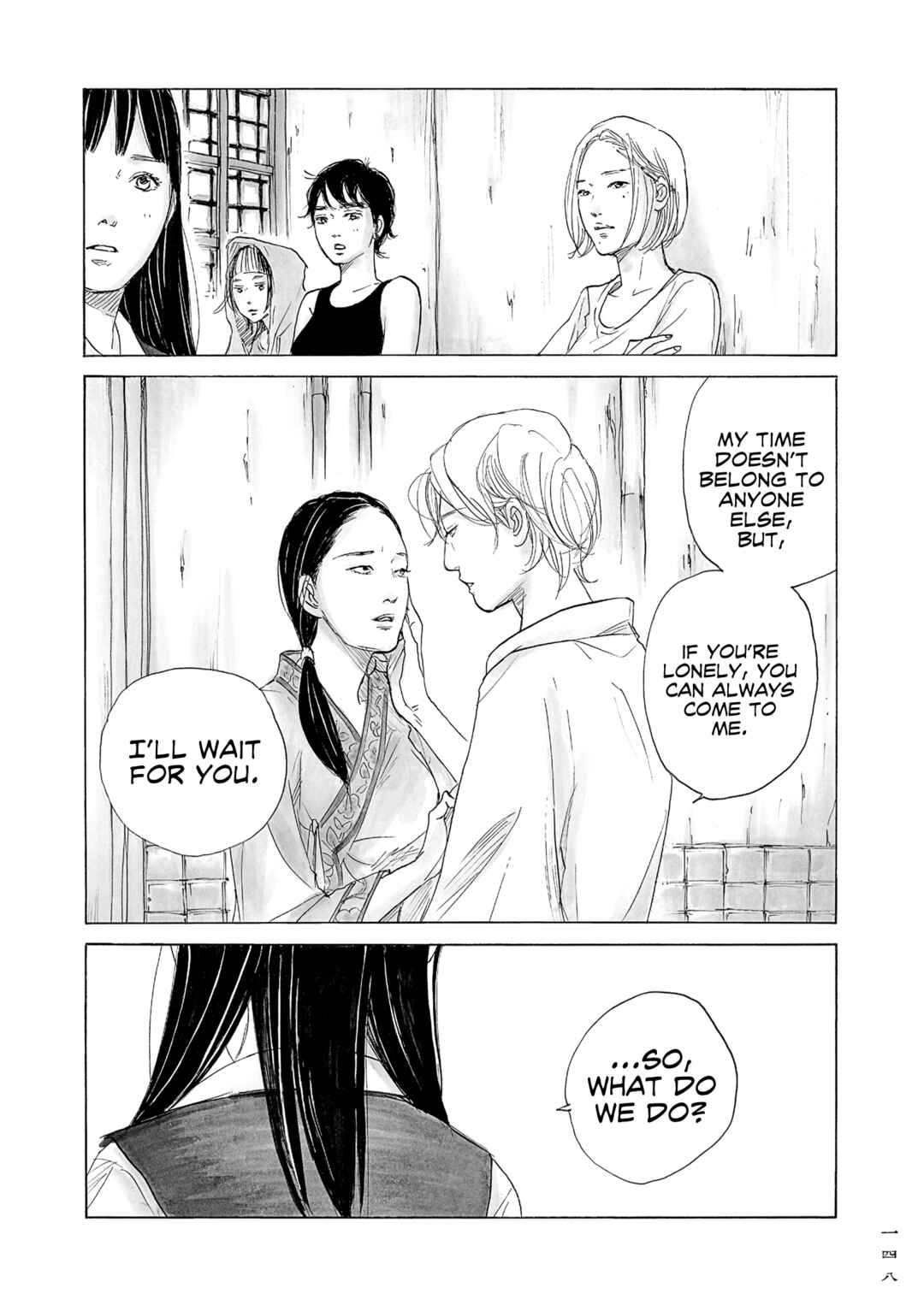 Page 14 Chapter 13 Mandarin Gypsy Cats Barricade