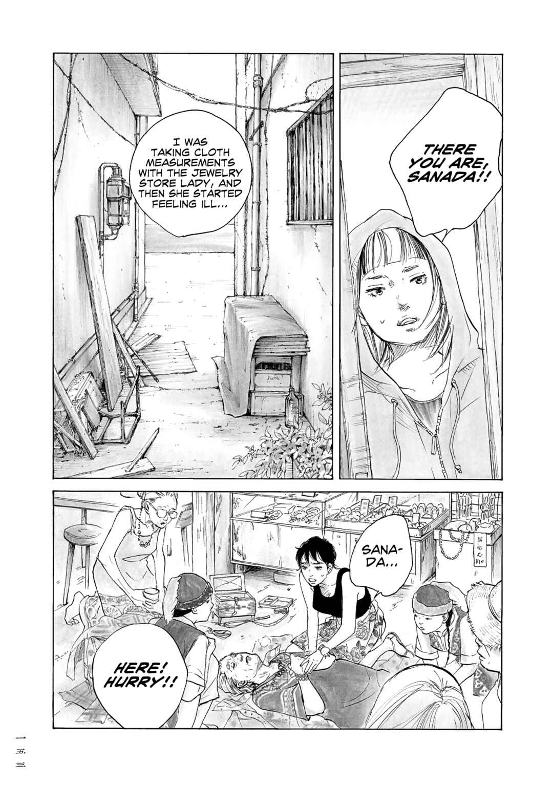 Page 18 Chapter 13 Mandarin Gypsy Cats Barricade