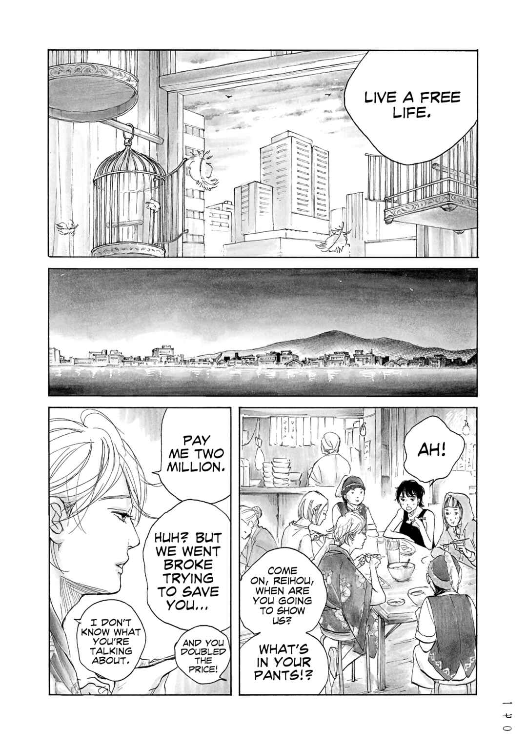 Page 32 Chapter 13 Mandarin Gypsy Cats Barricade