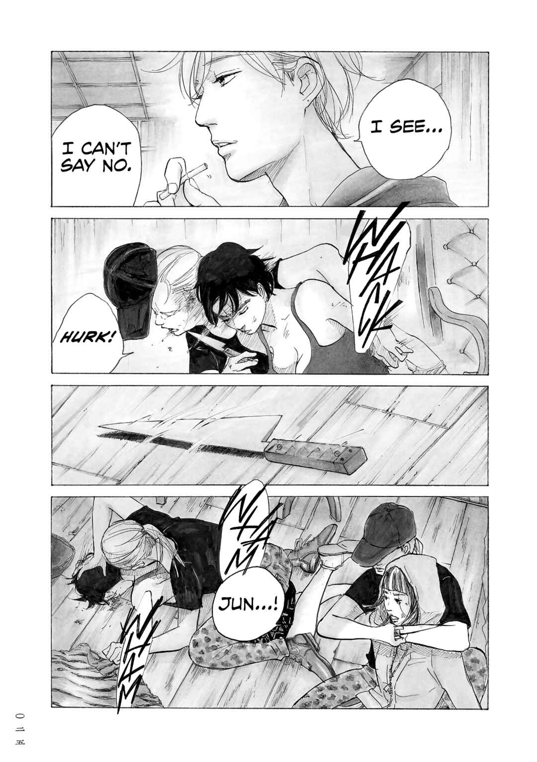 Page 25 Chapter 8 Mandarin Gypsy Cats Barricade