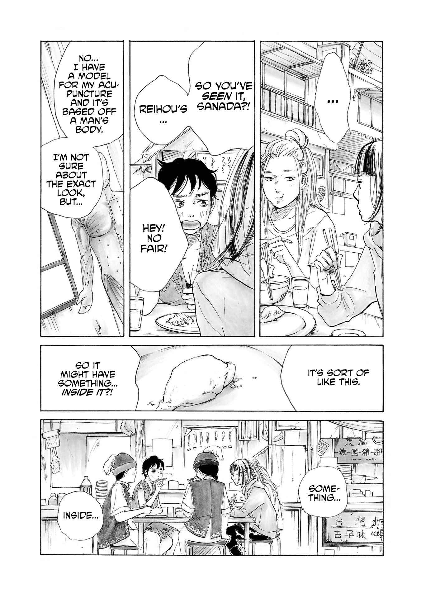 Page 4 Chapter 5 Mandarin Gypsy Cats Barricade