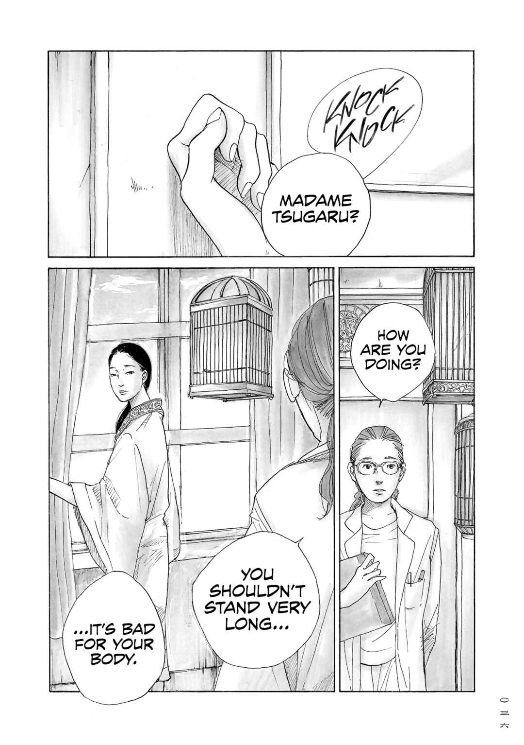 Page 6 Chapter 9 Mandarin Gypsy Cats Barricade