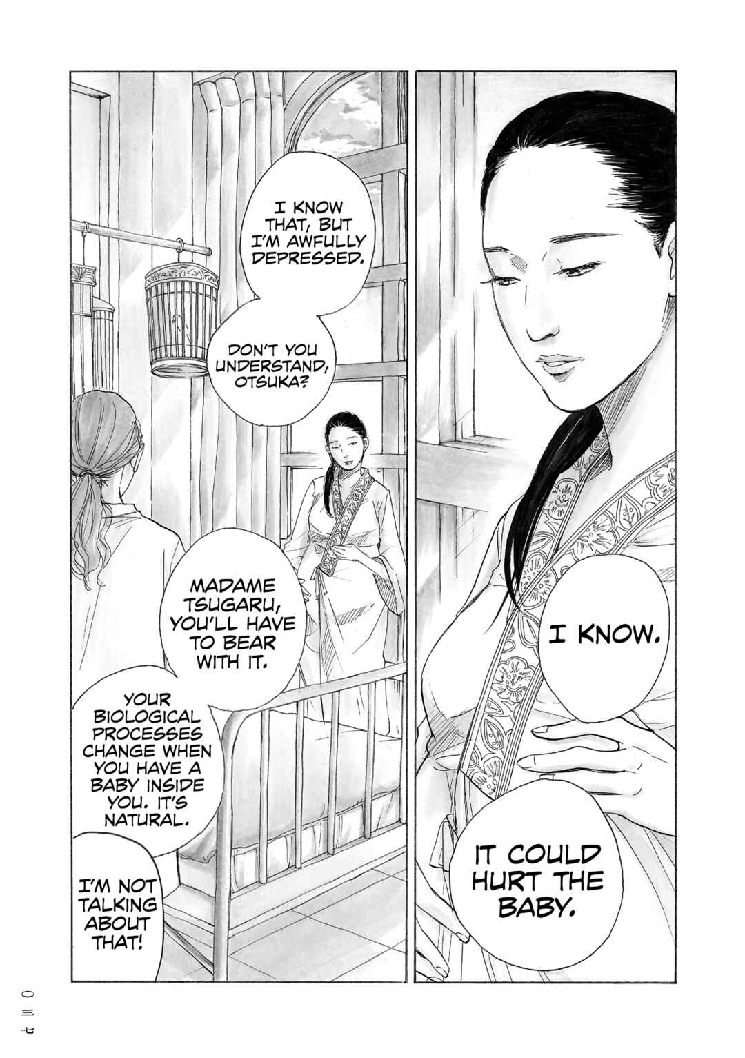 Page 7 Chapter 9 Mandarin Gypsy Cats Barricade