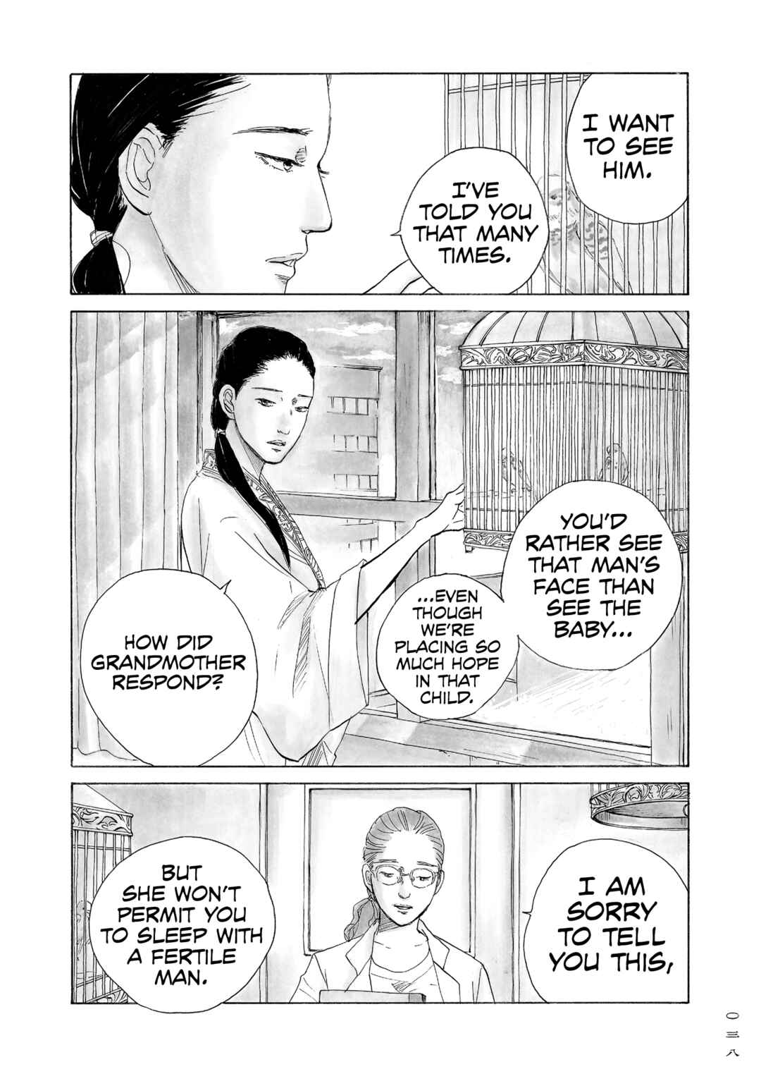 Page 8 Chapter 9 Mandarin Gypsy Cats Barricade