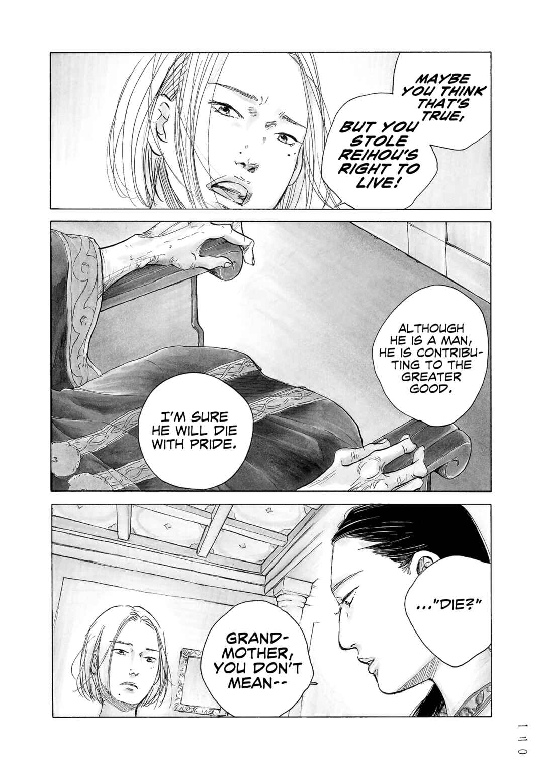 Page 13 Chapter 12 Mandarin Gypsy Cats Barricade