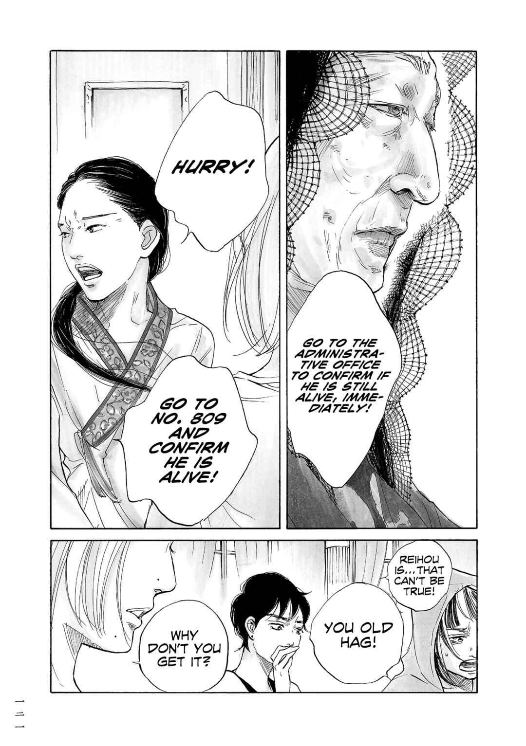 Page 14 Chapter 12 Mandarin Gypsy Cats Barricade