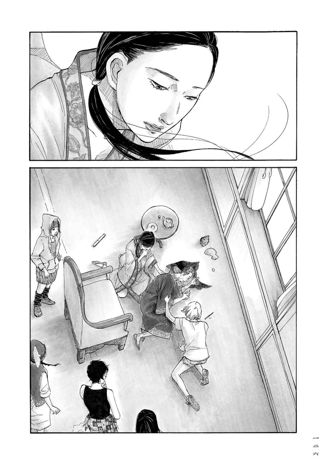 Page 19 Chapter 12 Mandarin Gypsy Cats Barricade