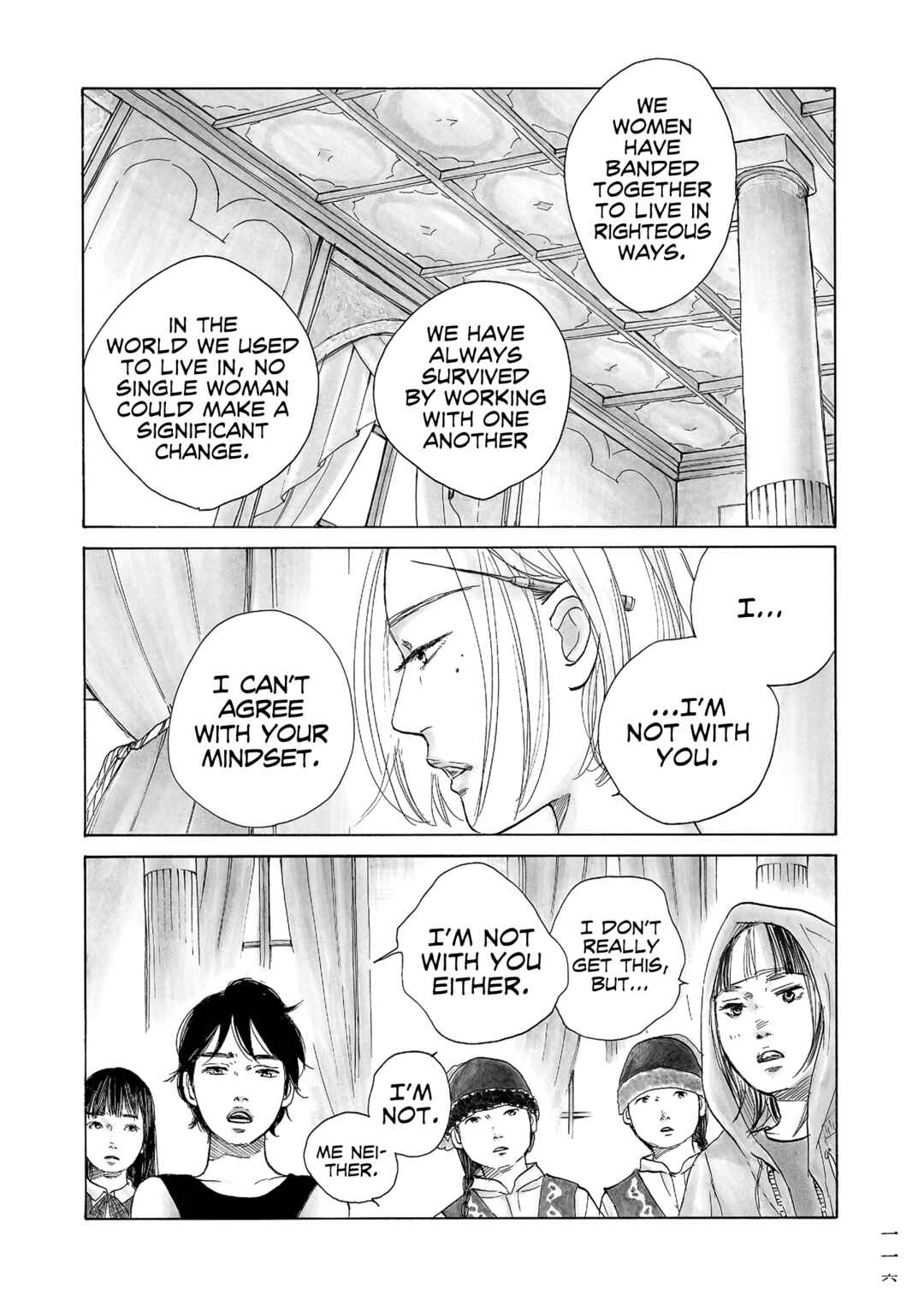 Page 9 Chapter 12 Mandarin Gypsy Cats Barricade