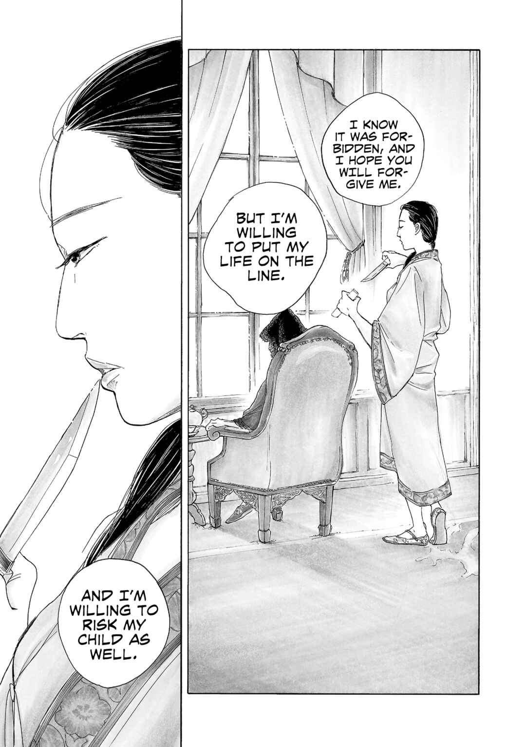 Page 10 Chapter 10 Mandarin Gypsy Cats Barricade