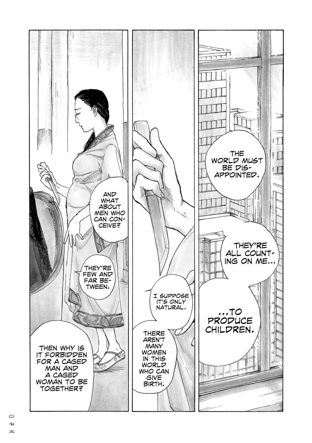 Page 20 Chapter 10 Mandarin Gypsy Cats Barricade