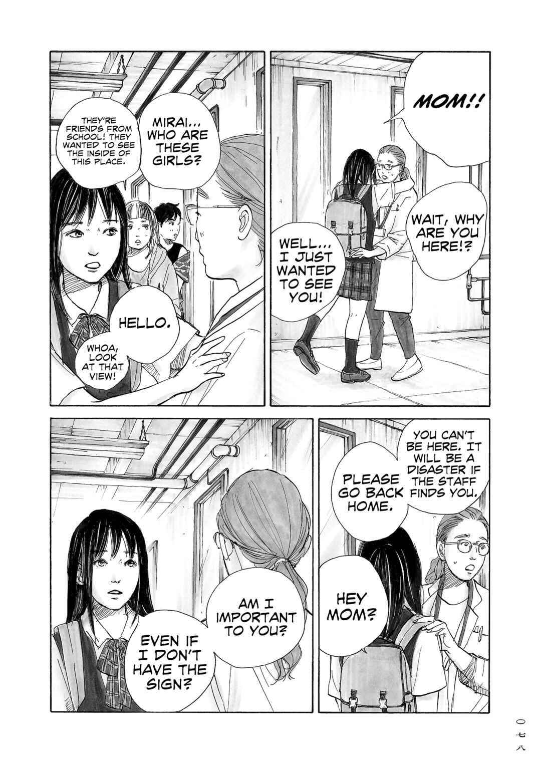 Page 23 Chapter 10 Mandarin Gypsy Cats Barricade