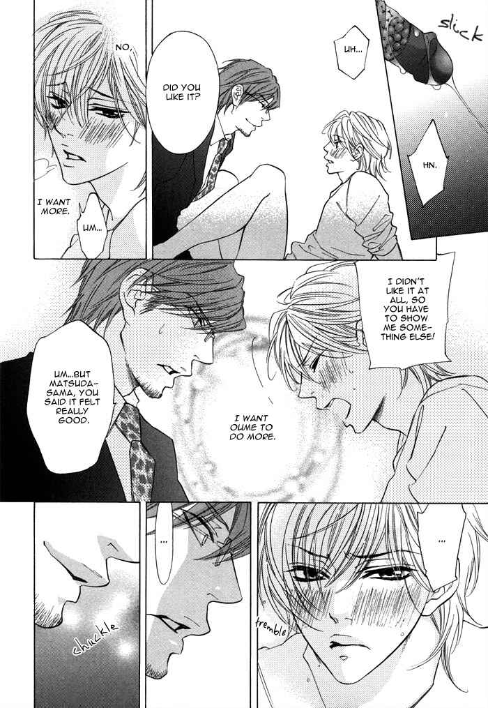 Page 10 Chapter Unknown_d955 Momoiro Salesman
