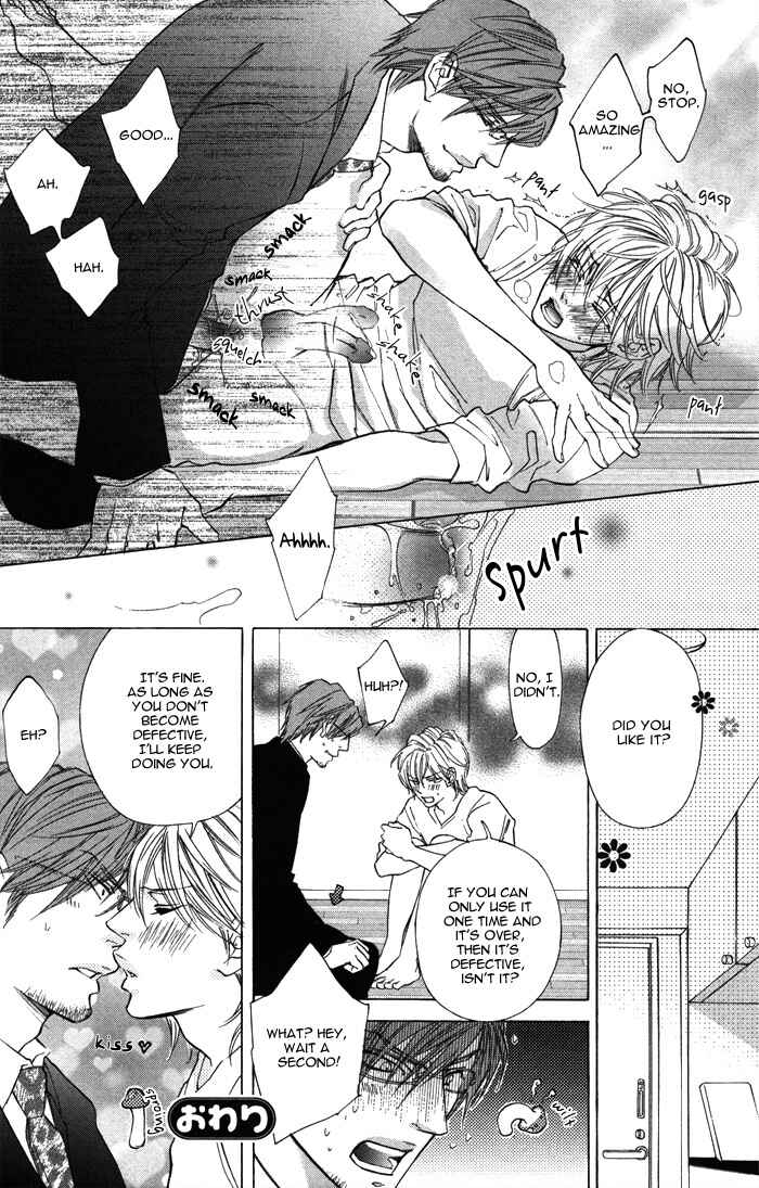 Page 12 Chapter Unknown_d955 Momoiro Salesman