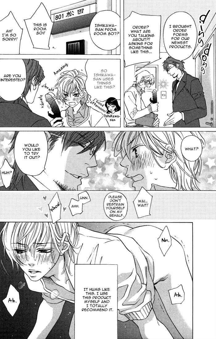 Page 8 Chapter Unknown_d955 Momoiro Salesman