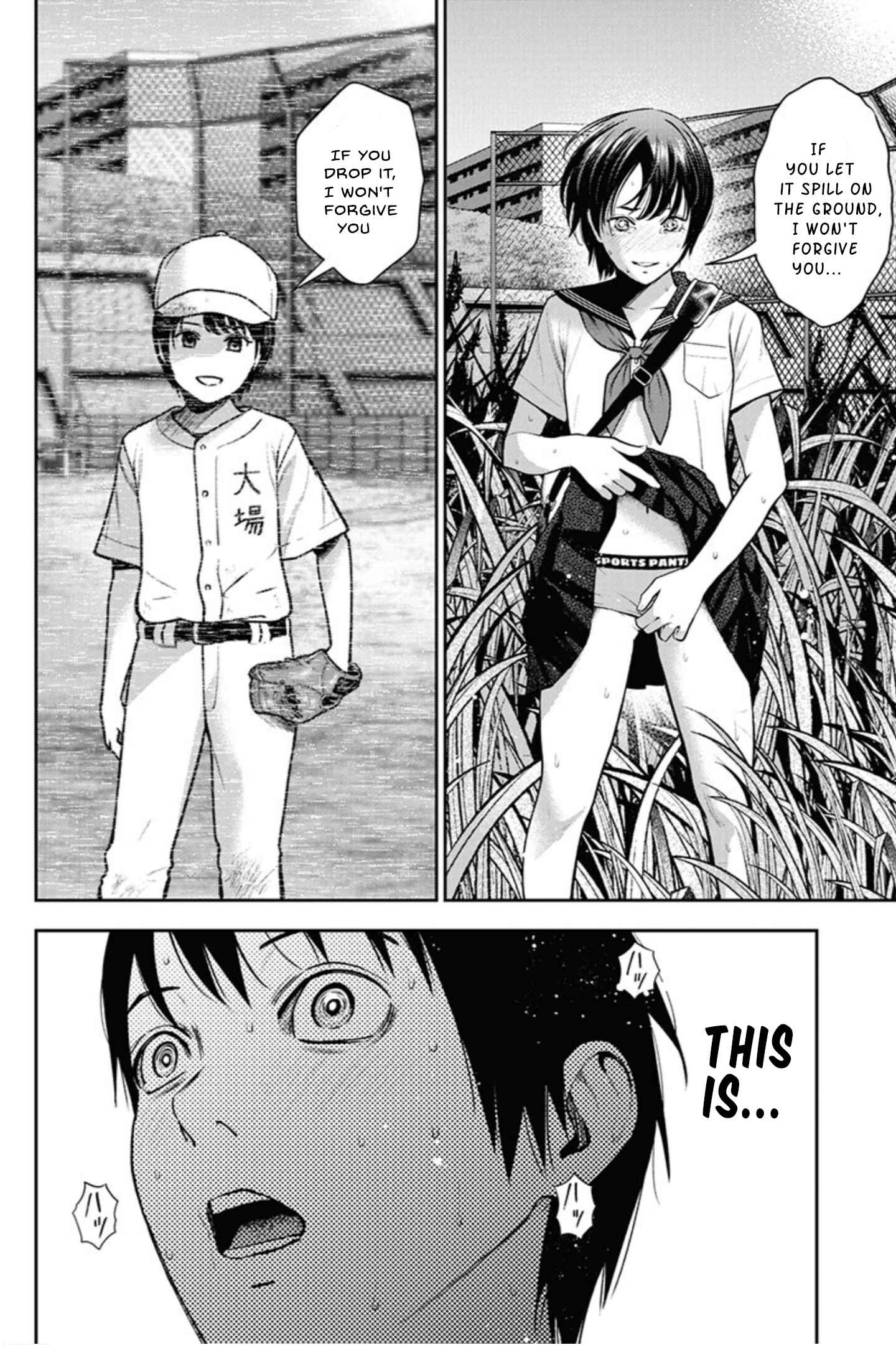 Page 20 Chapter 12 Double Play