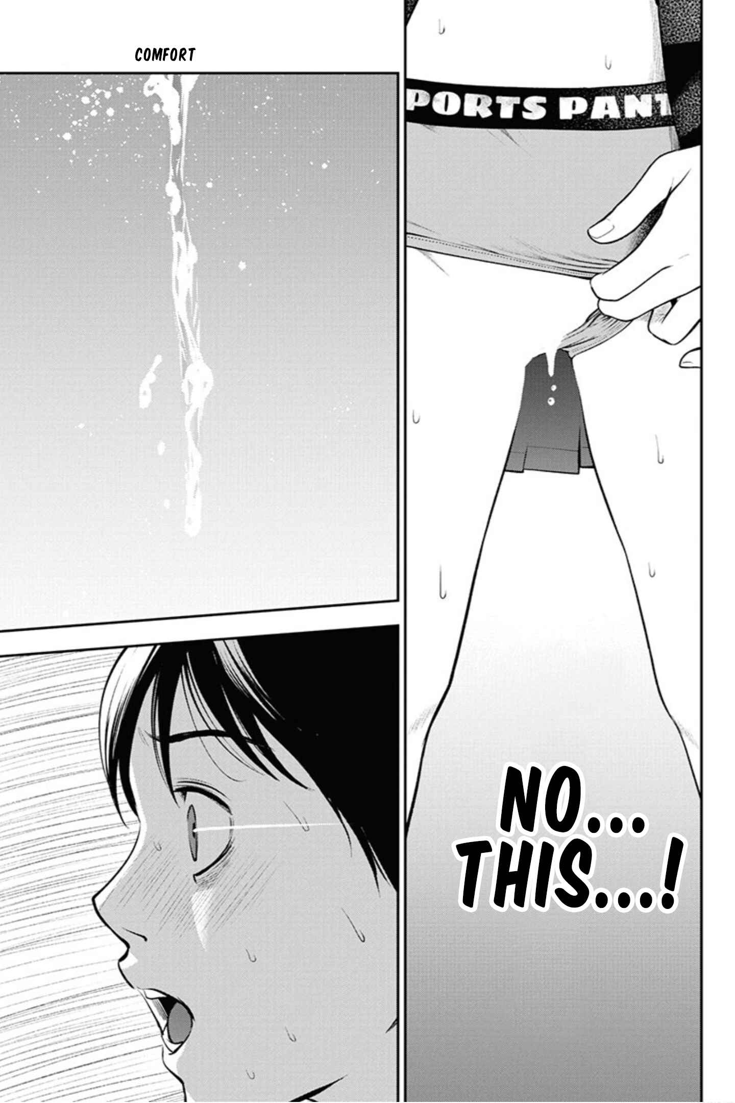 Page 21 Chapter 12 Double Play