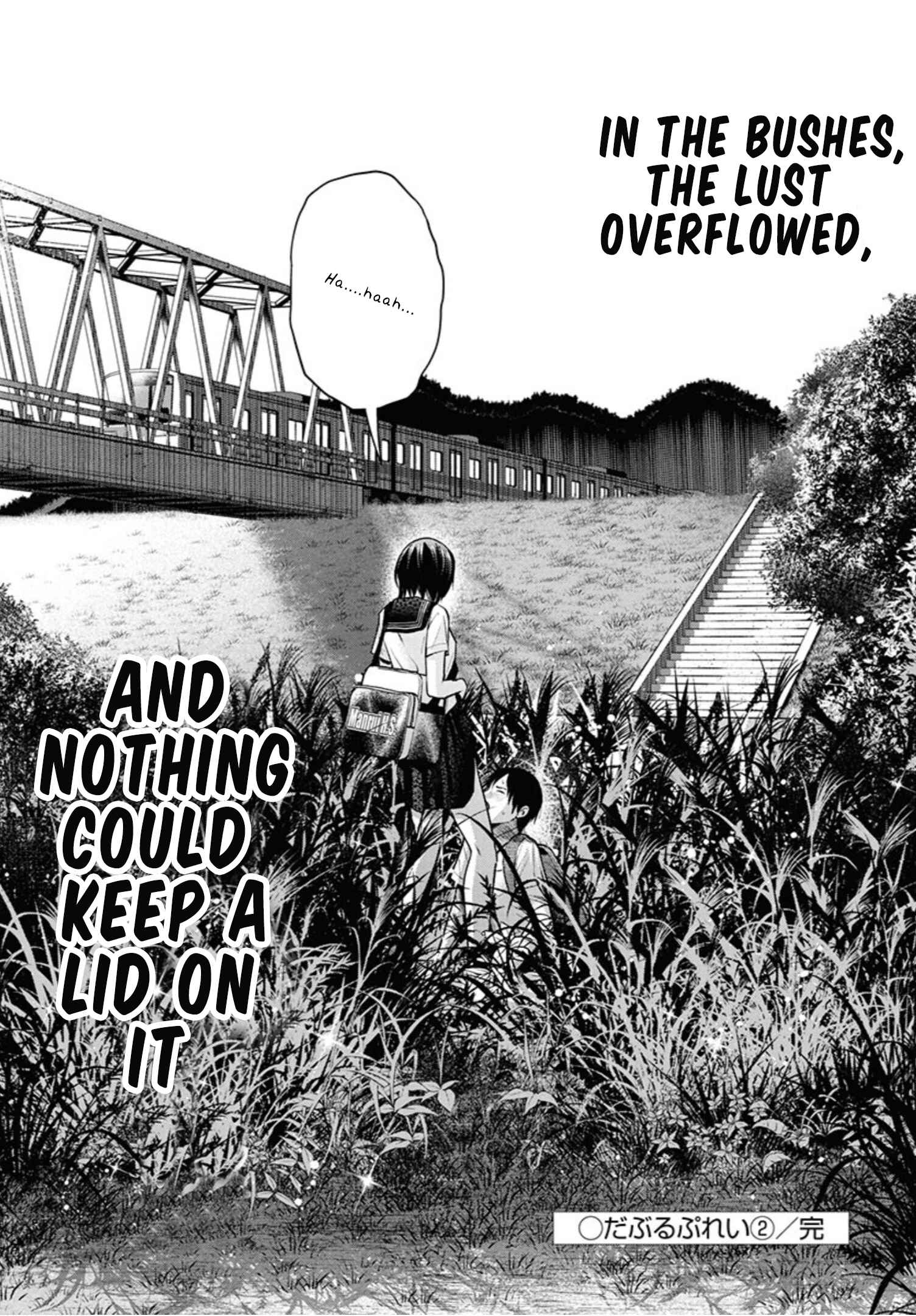 Page 24 Chapter 12 Double Play