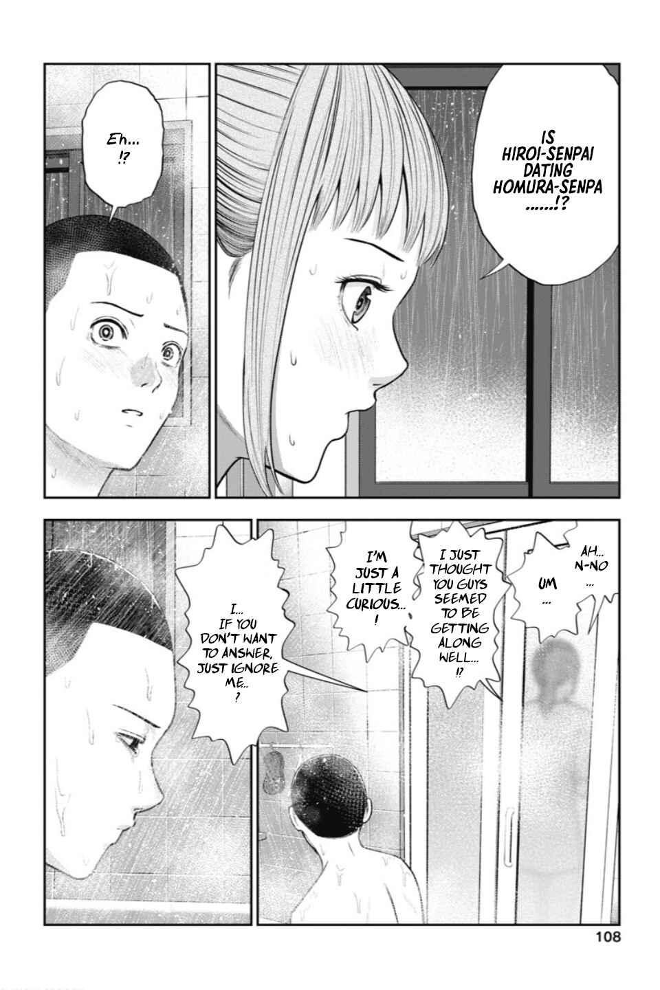 Page 11 Chapter 23 Double Play