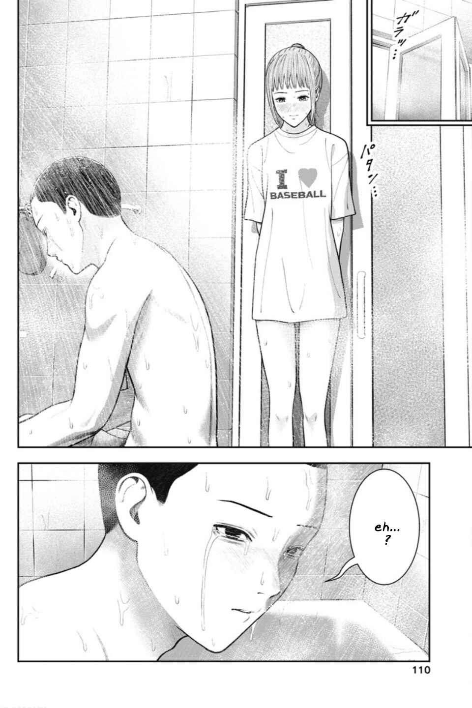 Page 13 Chapter 23 Double Play