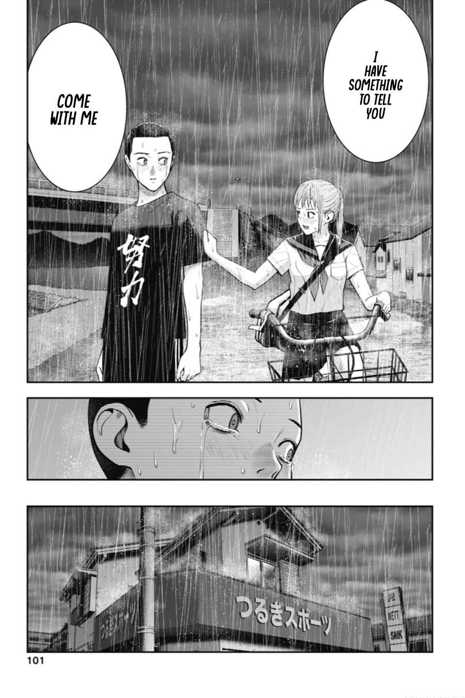 Page 4 Chapter 23 Double Play