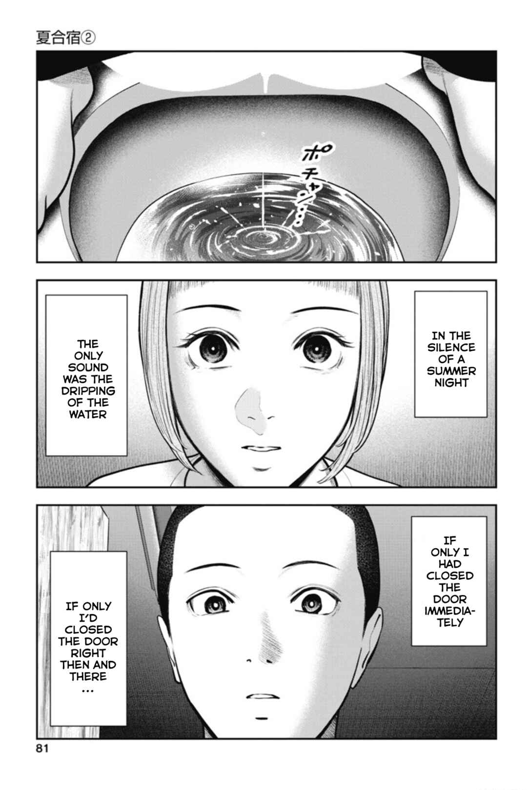 Page 2 Chapter 16 Double Play