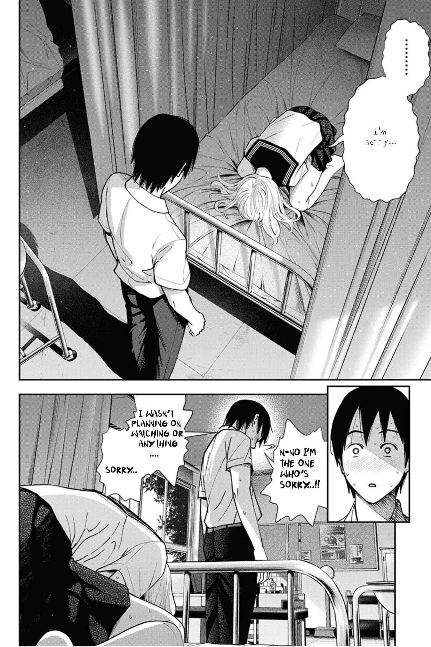 Page 14 Chapter 8 Double Play