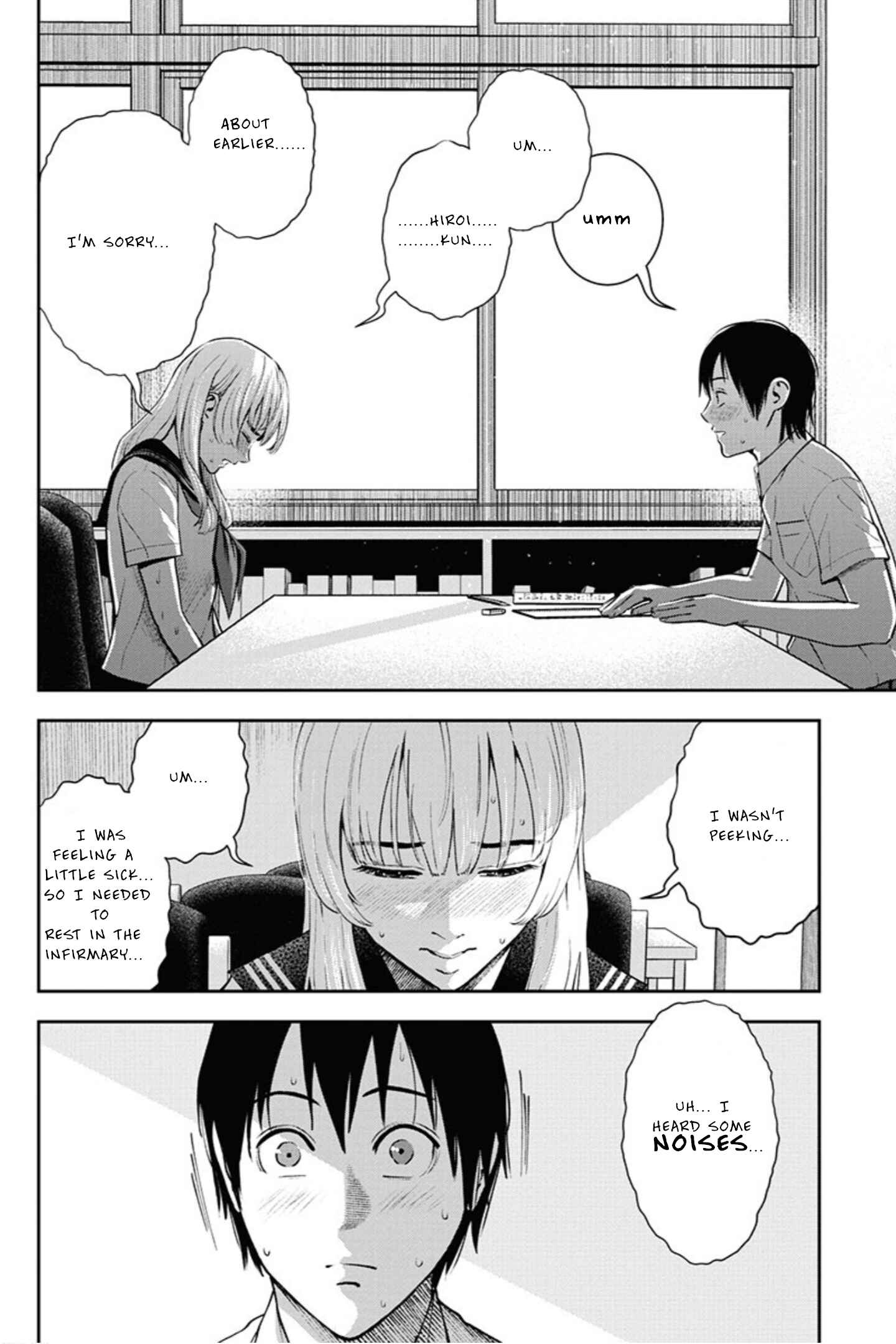 Page 22 Chapter 8 Double Play