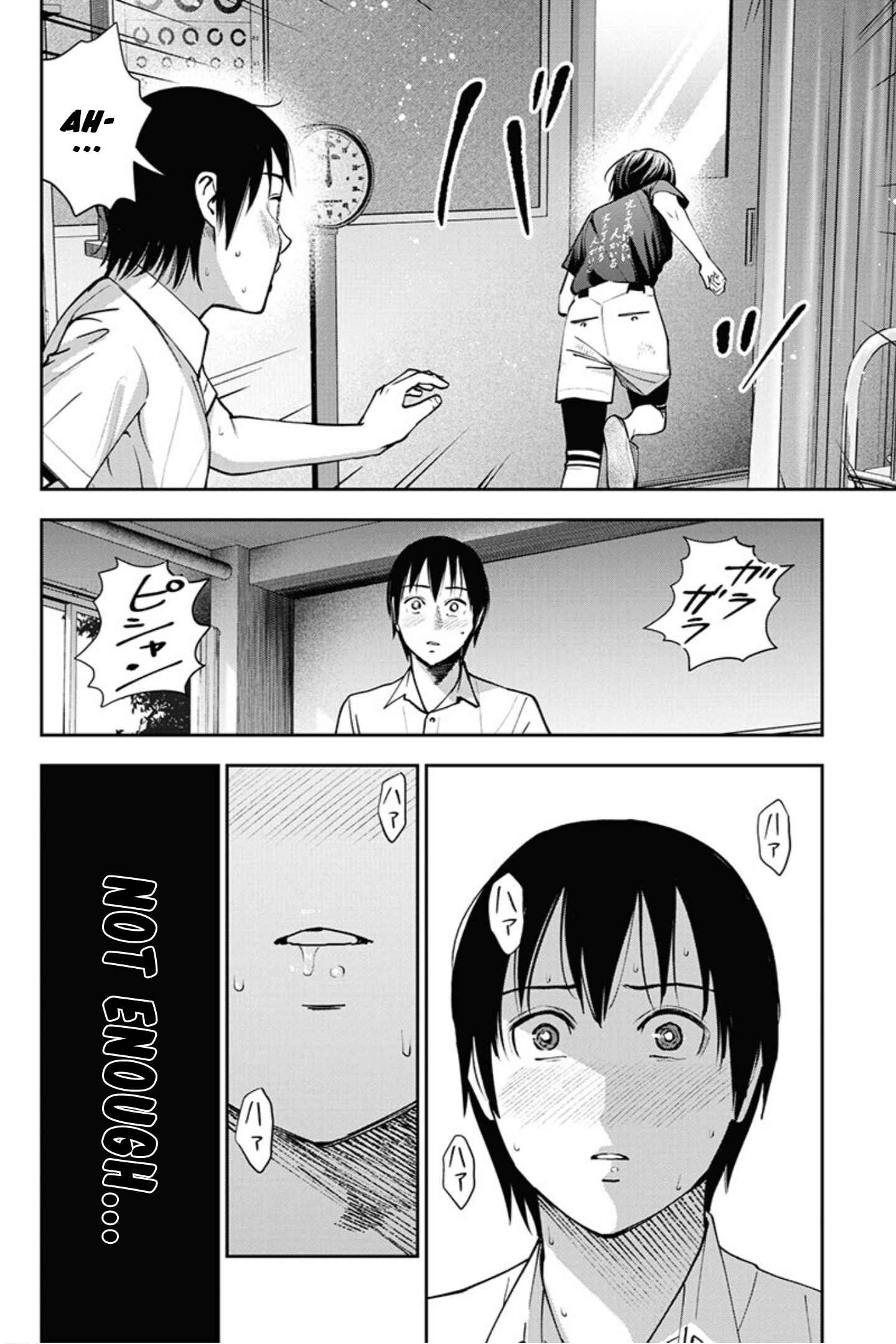 Page 6 Chapter 8 Double Play