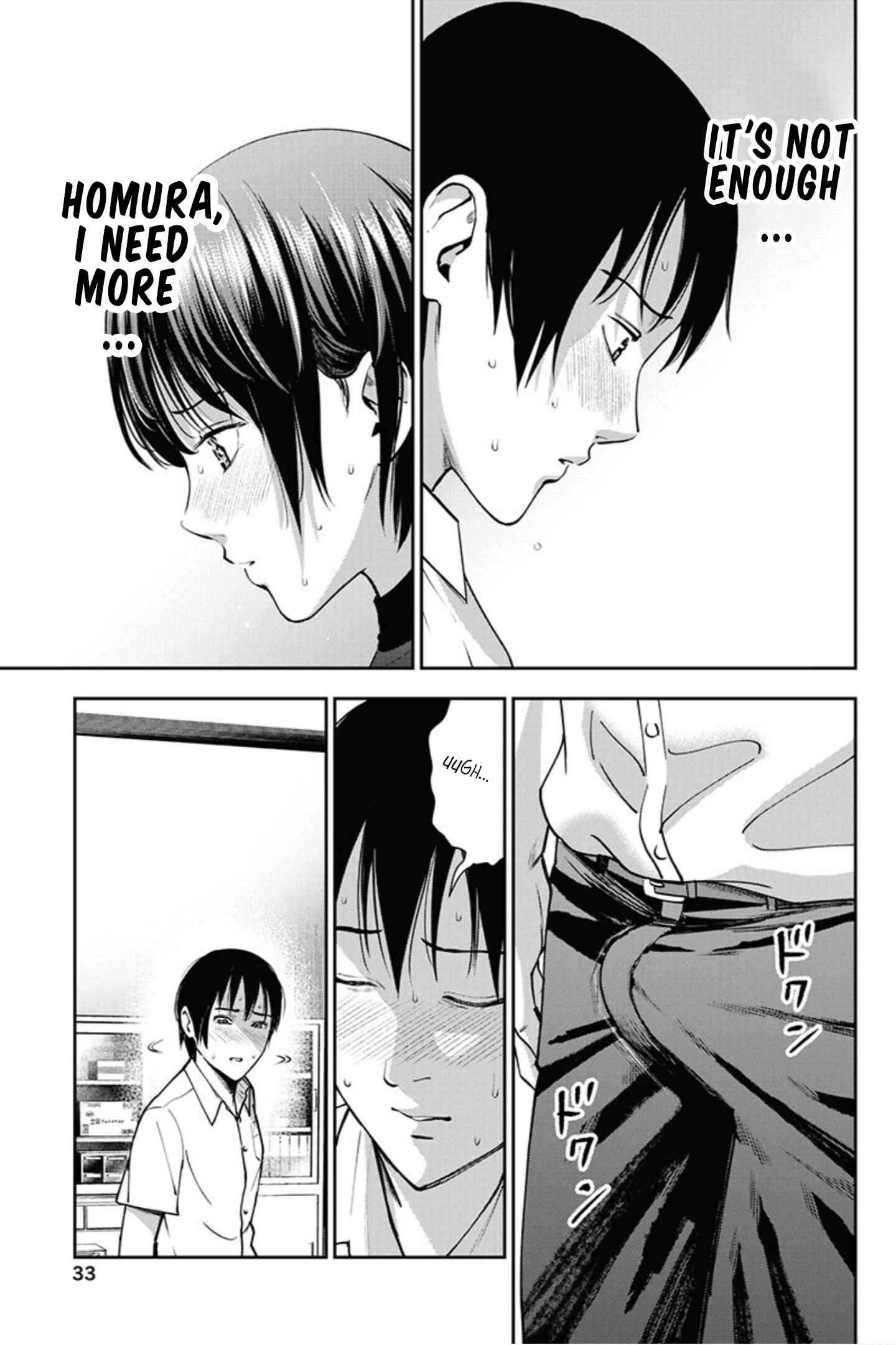 Page 7 Chapter 8 Double Play