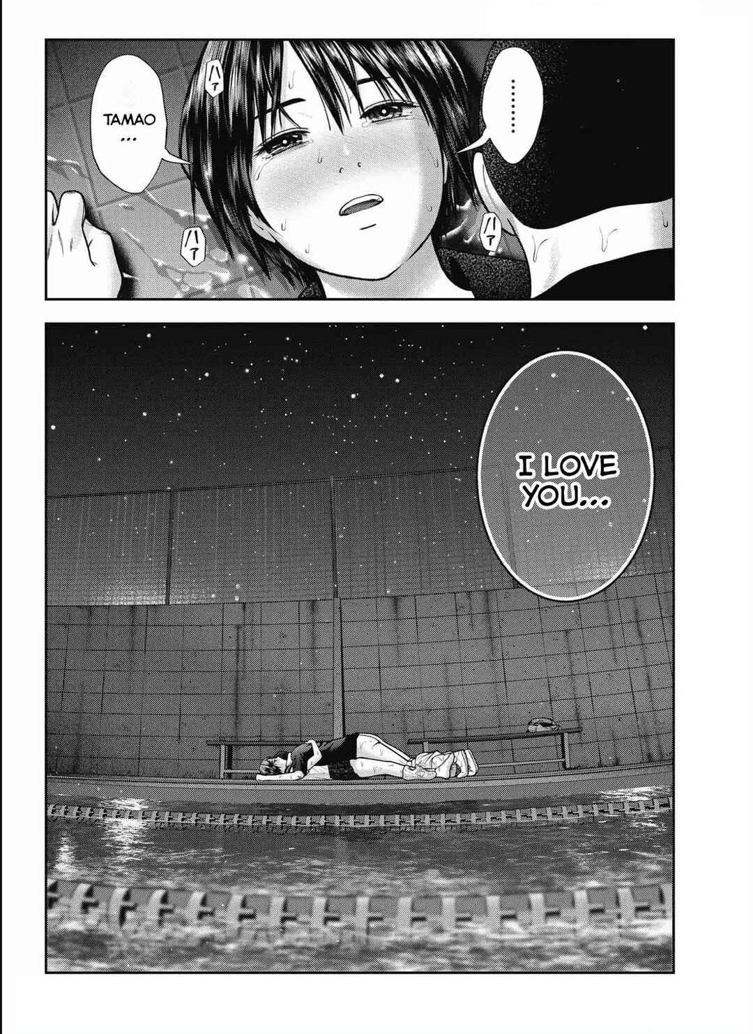 Page 22 Chapter 29 Double Play
