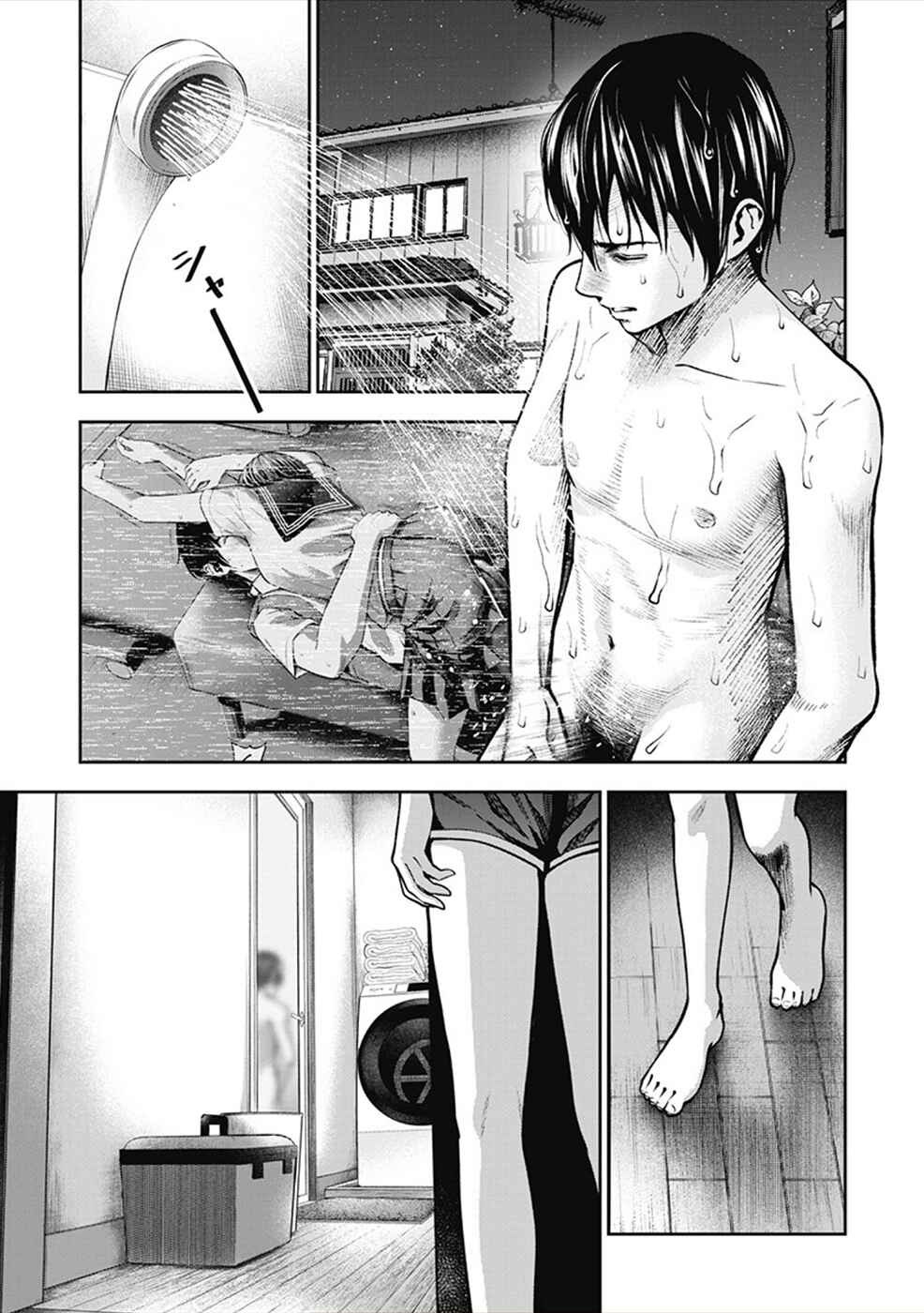 Page 1 Chapter 4 Double Play