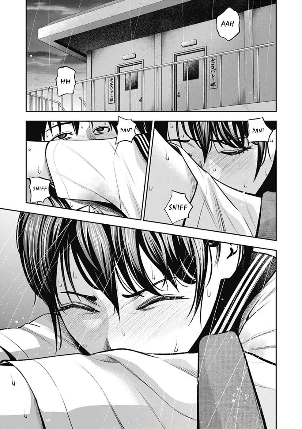 Page 19 Chapter 3 Double Play