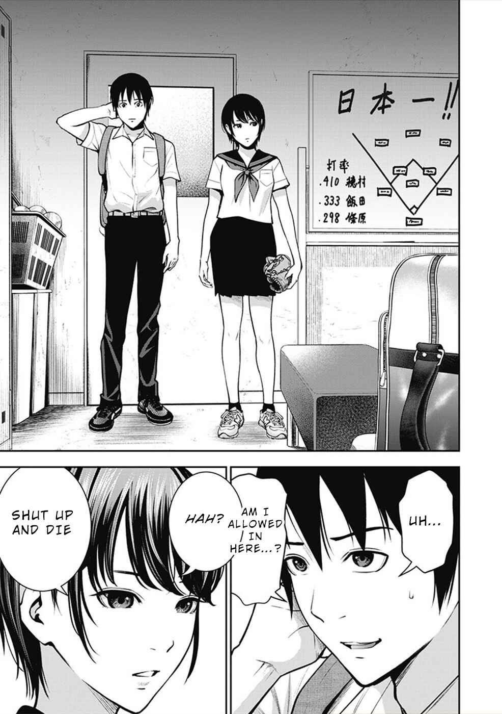 Page 9 Chapter 3 Double Play