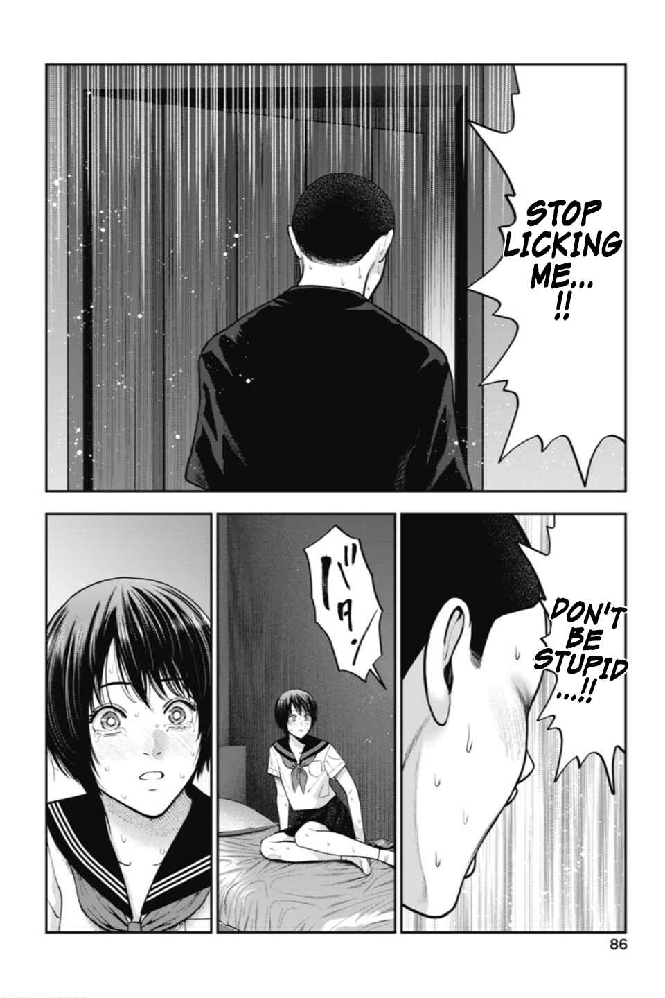 Page 13 Chapter 22 Double Play
