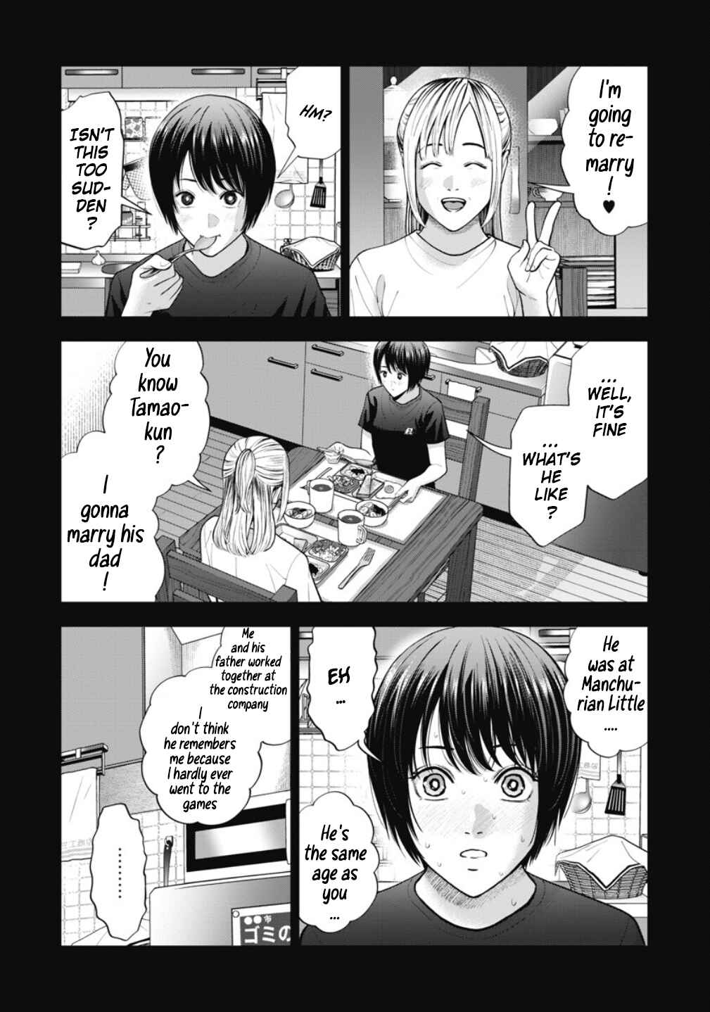 Page 15 Chapter 22 Double Play