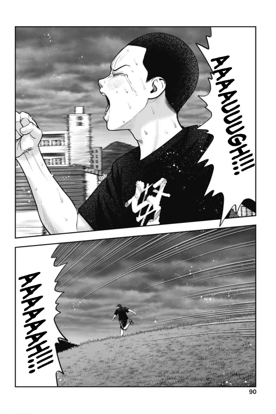 Page 17 Chapter 22 Double Play